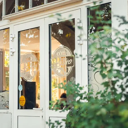 Logis La Magnanerie - Cote Bistro